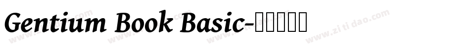 Gentium Book Basic字体转换